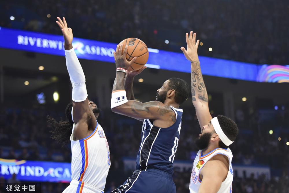 设计而闻名 设计而闻名