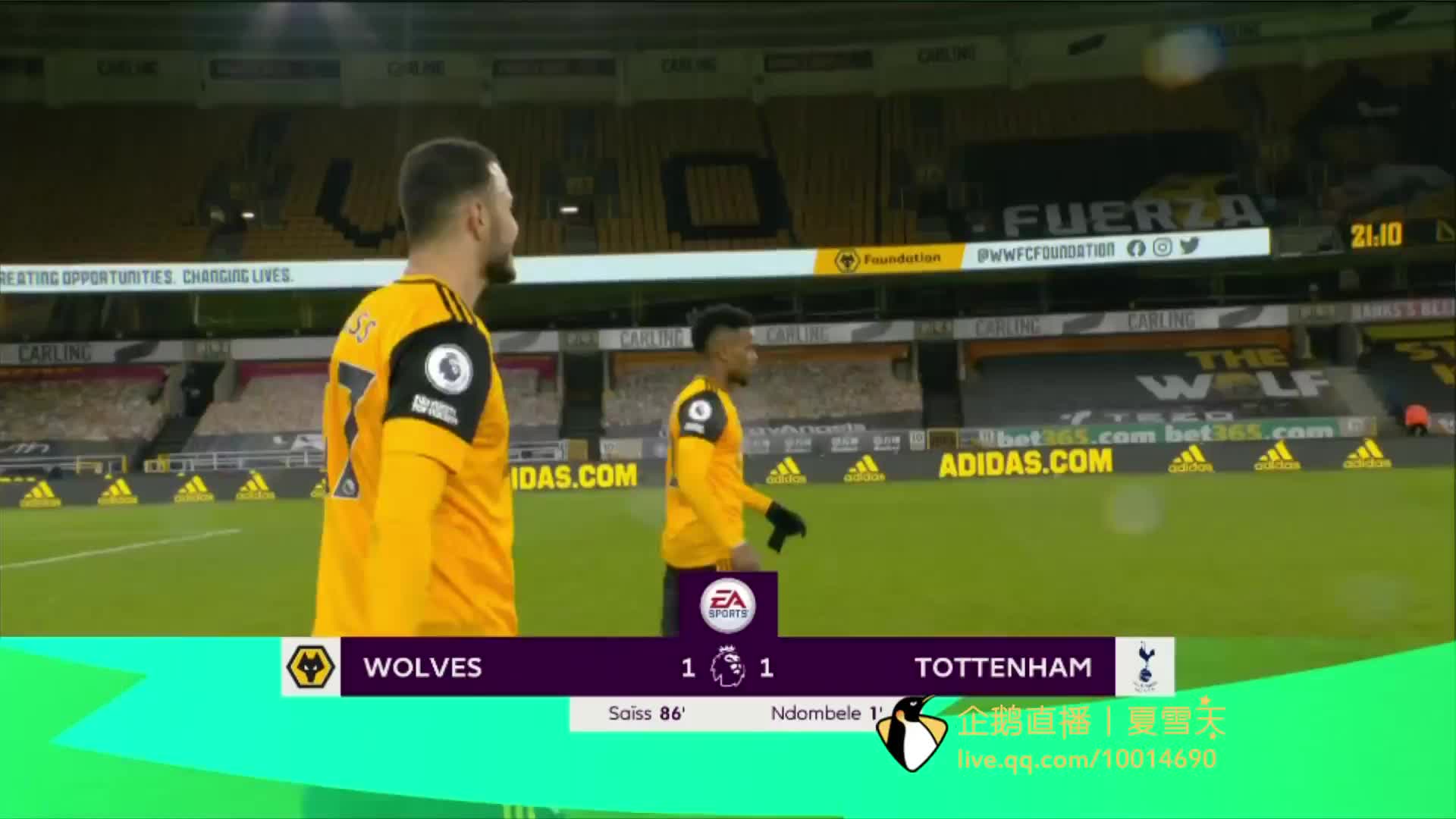 浦的較量 浦的較量